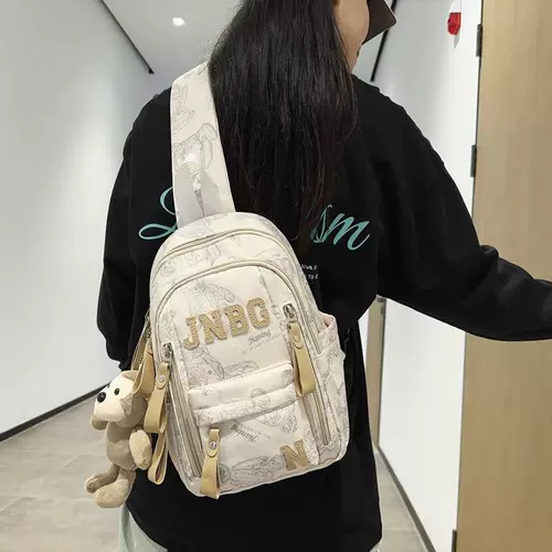 Вместительная и большая нагрудная сумка, трендовая высококачественная сумка через плечо для отдыха, подходит для подростков