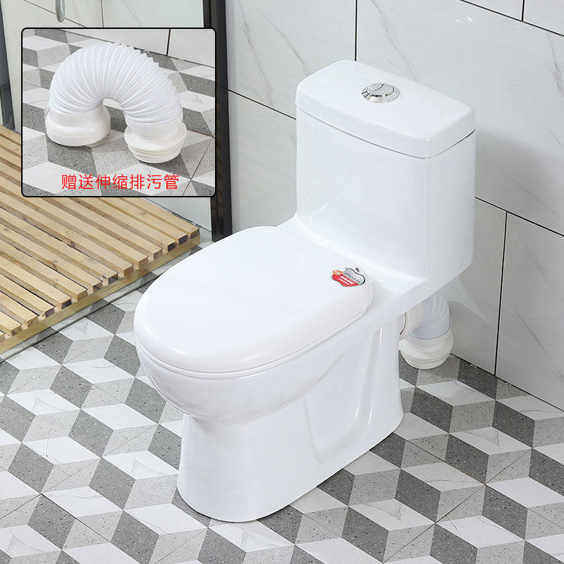 Small apartment after drainage straight to the toilet wall row after drainage basement toilet sewage lift pump toilet