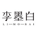 李墨白品牌直营店