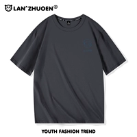 Тихая серая жизнь ясна_К