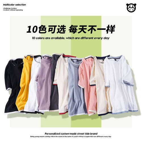 Японский летний комплект, футболка, короткий рукав, 2021 года, оверсайз, в корейском стиле