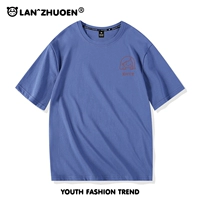 Haze Blue All Things Mite_k