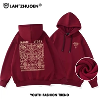 Тонкая бордовая волшебная книга_KB