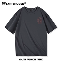 Silent Grey Всё прекрасно_К