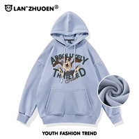 Мужское тонкое озеро синее отличное