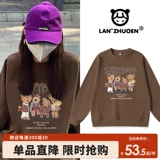 Винтажный женский свитшот на весну и осень, коричневый женский топ с круглым вырезом 2024, новый шикарный топ в гонконгском стиле в стиле ретро