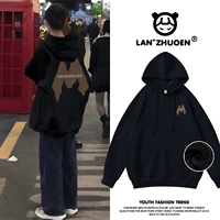 Тонкий черный шоколадный лава_КБ