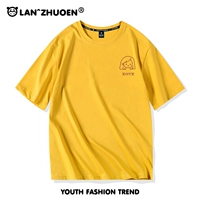 Рыжий, милый