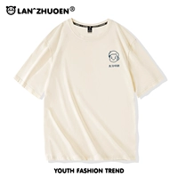 Красота жизнь ясно