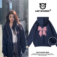 Добавить бархатный тибетский двигатель