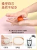 Trẻ em máy làm phở lợn đồ chơi không độc hại plasticine đất sét khuôn công cụ đặt cô gái đất sét nhẹ - Đất sét màu / đất sét / polymer đất sét,