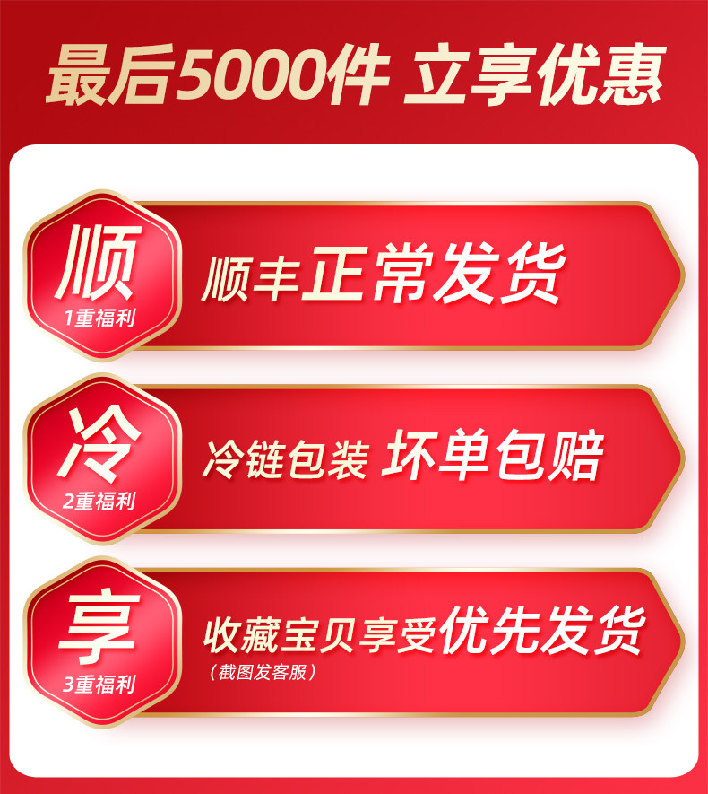 彦伯 散养走地鸡 三黄鸡 单只净重670g以上 图3