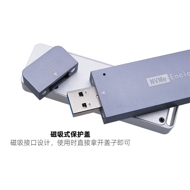 Apply Samsung Hynix Western Digital 256G PCIE NVME 2242 Solid State Hard disc USB With Disc Mobile