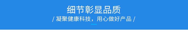 다리보호
