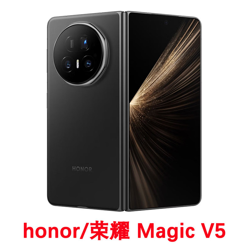 Honor Magic V 50% off Foldable Thin and Light Phone with Full Battery Life and Snapdragon 8 Extreme Edition