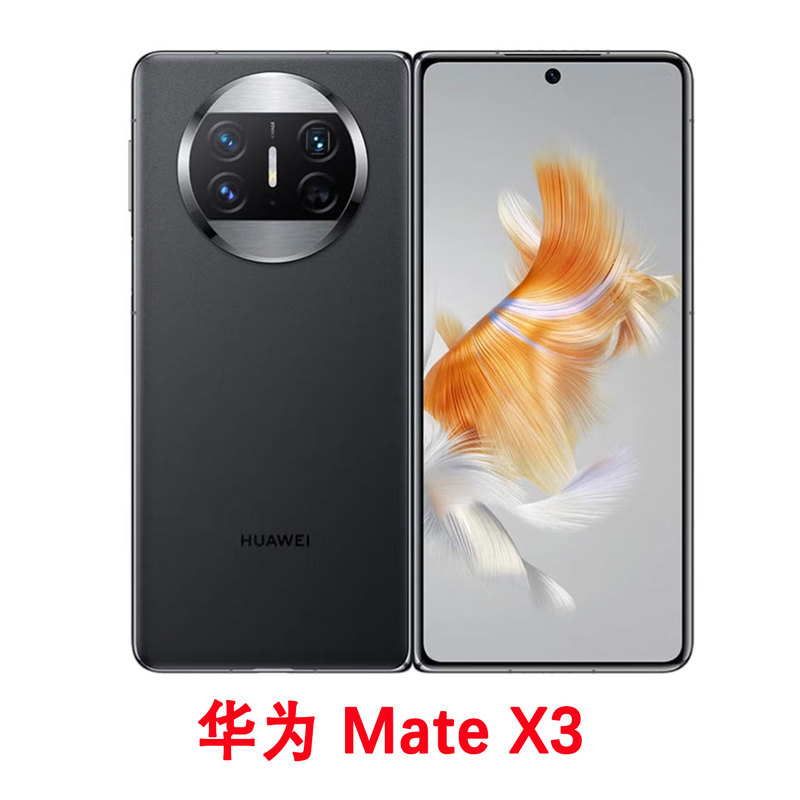 Huawei Mate X3 4g Mobile Phone Kirin 9000 Ultra-Dynamic Eagle-Eye Camera Huawei Mate X3 4g Mobile Phone Kirin 9000 Ultra-Dynamic Eagle-Eye Camera