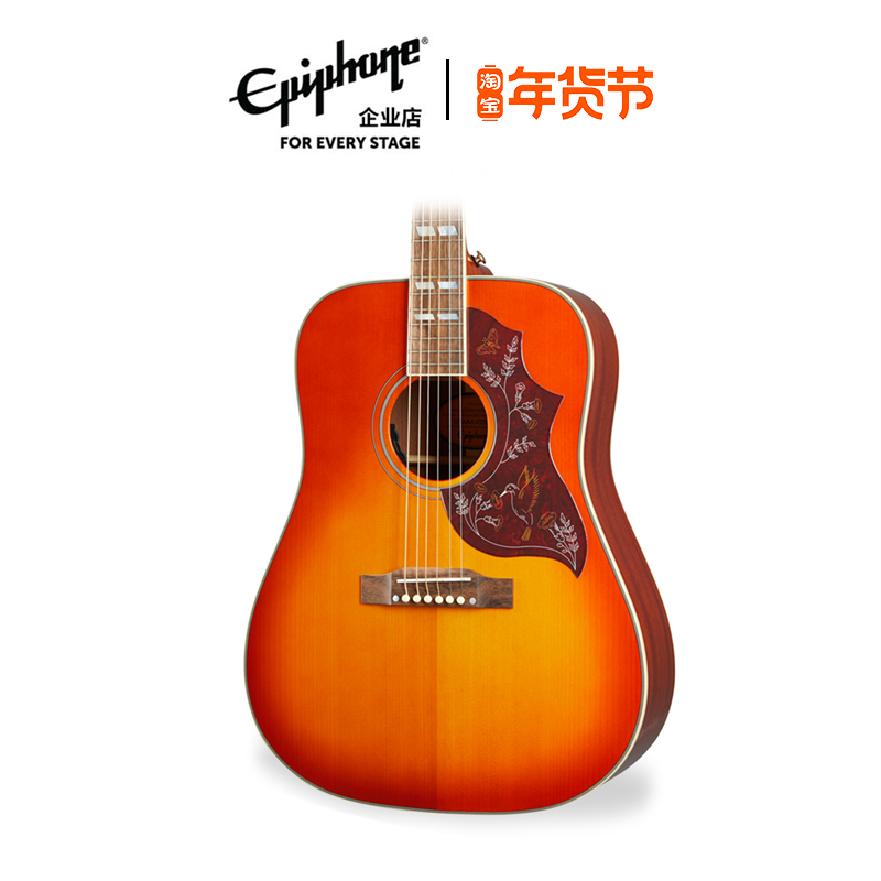 Epiphone Enterprise Store Masterbilt Full Single J-200 Hummingbird J45 Electric Box Folk Acoustic Guitar Professional Grade