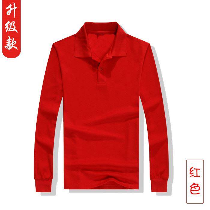 Customized pure cotton Modale heat transfer shoulder long sleeves clothing blank T-shirt hot sublimation special clothing