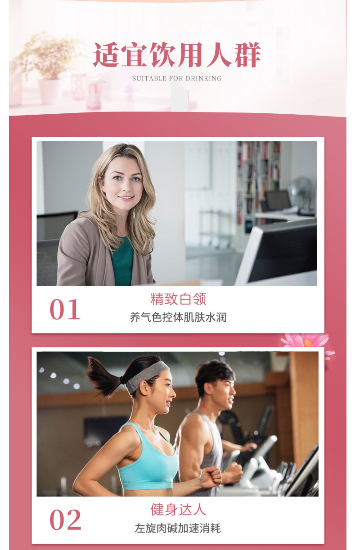 卡瑞特兹女士胶原蛋白脱脂无糖奶粉减肥代餐
