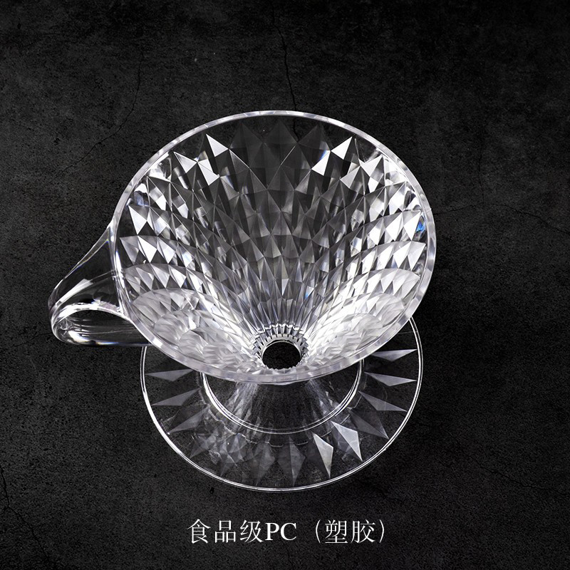 V60 Pour-Over Coffee Filter Funnel Filter Cone-Shaped Coffee Cup Drip Coffee Maker Thickened Pc Plastic