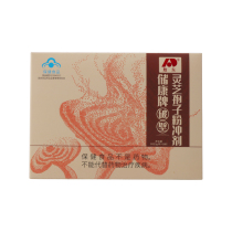 Jilin Aodong buy 3 get 2 organic broken wall Ganoderma lucidum spore powder Changbai Mountain enhances immunity Linzhi powder robe powder