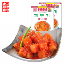 Mount Kumgang radish piece Korean kimchi spicy radish pickles northeast Yanbian Korean rice 400g * 2