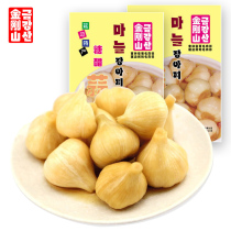Mount Kumgang sweet and sour garlic northeast pickled garlic hot pot sweet sugar garlic Yanbian sweet garlic rice 400g * 2