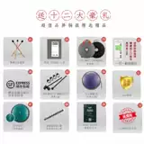 鲁儒 Профессиональная версия 15 звукореальная барабанная перламусная краска