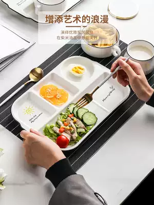 Nordic ceramic minimalist creative hipster dividing plate four-Grid dining room commercial plate sub-plate Western plate flat plate