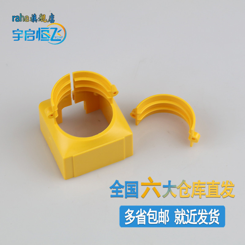 RAHA Yuqi Hengfei comprehensive computer room wiring 50*50 fiber optic channel wiring cabinet jumper fiber pigtail line slot fiber outlet external hose