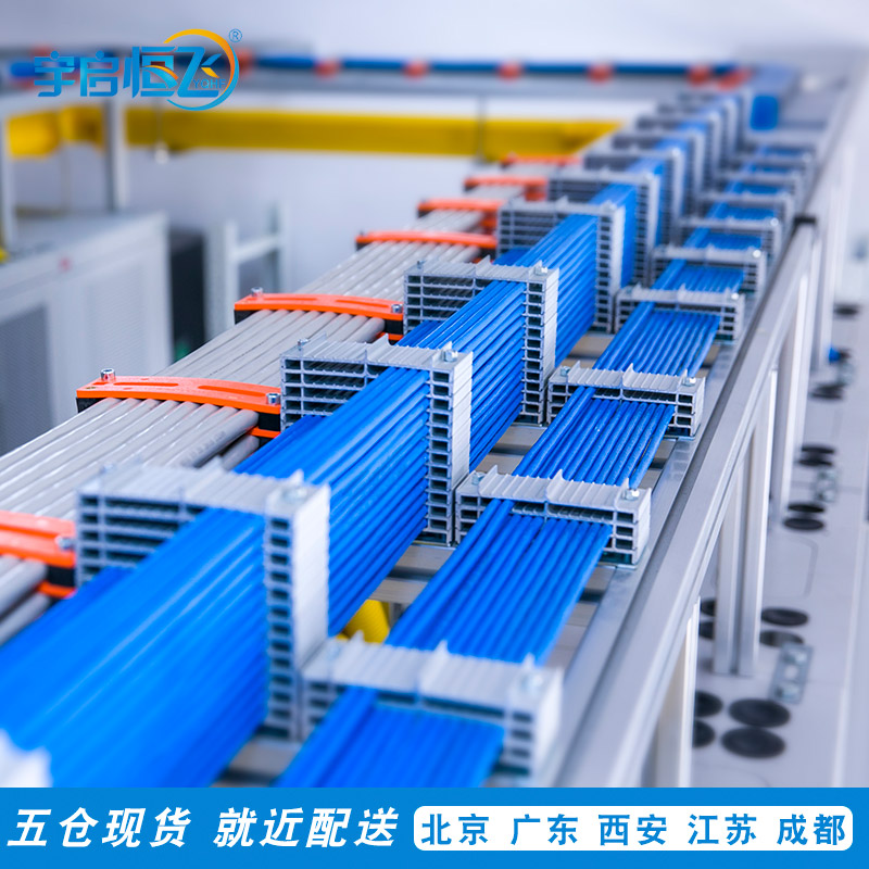 Machine room wiring solider RAHA aluminum alloy solid wire machine integrated wiring cabinet wire arranger wire arranger clamp wire nail layering fixed communication machine room bridge wiring network route finishing wire clamp