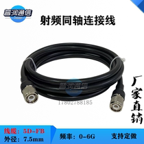 GPS and mushroom heads antenna feed TNC turned TNC public copper 50 - 5D low loss RF extension line jumps