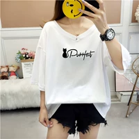 9215 Cat Letter White