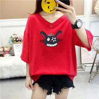 9221 Кролик Красный