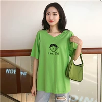 9228 миссис Грин