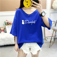 9215 Cat Letter Blue