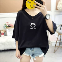 9228 миссис Блэк