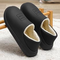  Winter mens cotton slippers Mens bag heel waterproof plus velvet dual-use home household non-slip thick-soled warm cotton shoes mens