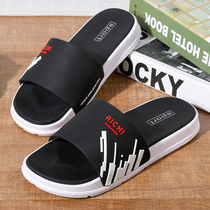  Slippers mens summer wear trend Korean version of the personality net red household large size mens non-slip word support shoes outdoor cool drag