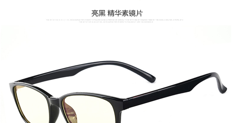 Kính cường lực chống lão hóa cũ Baixing kính đọc sách cho nam và nữ thoải mái kính nhẹ cũ kính thời trang thoải mái - Kính râm kính thời trang nam