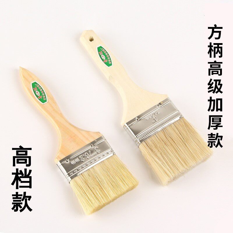 Clear Hair Sweep Brush Hair Brush Sub Large handle Coatings 1 inch Thickened Small Brush Paint Industrial Paint Brush Factory