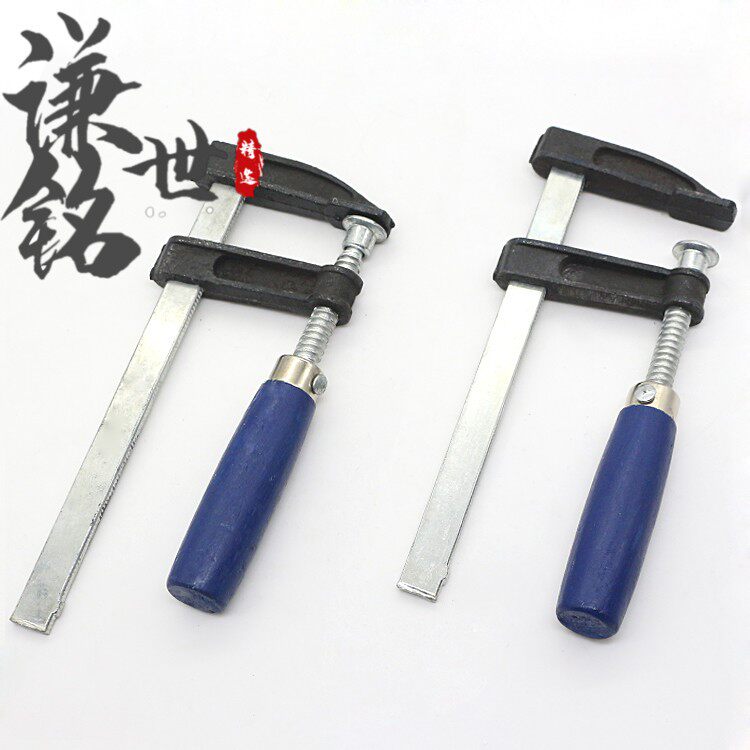 Cast iron plus heavy clamp woodworking clamps f clamp secure marble mounted clamping tools Multi-purpose forged A type