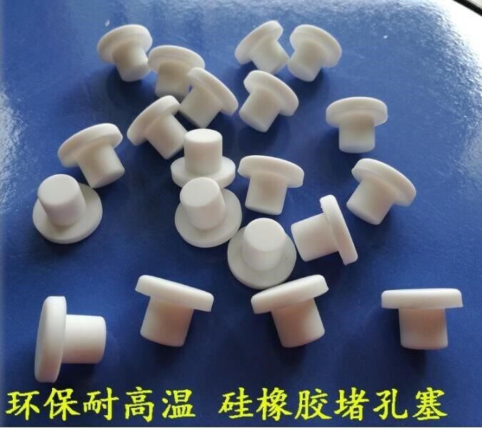 Small size silicone stopper rubber stopper head round plug hole stopper Stopper Choke Plug Dust Stopper Plunger Cap hole plug pool