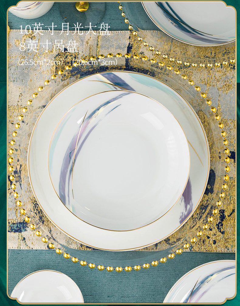 Wooden house product dishes suit household light the key-2 luxury of jingdezhen ceramic tableware suit new ipads China move Chinese dishes