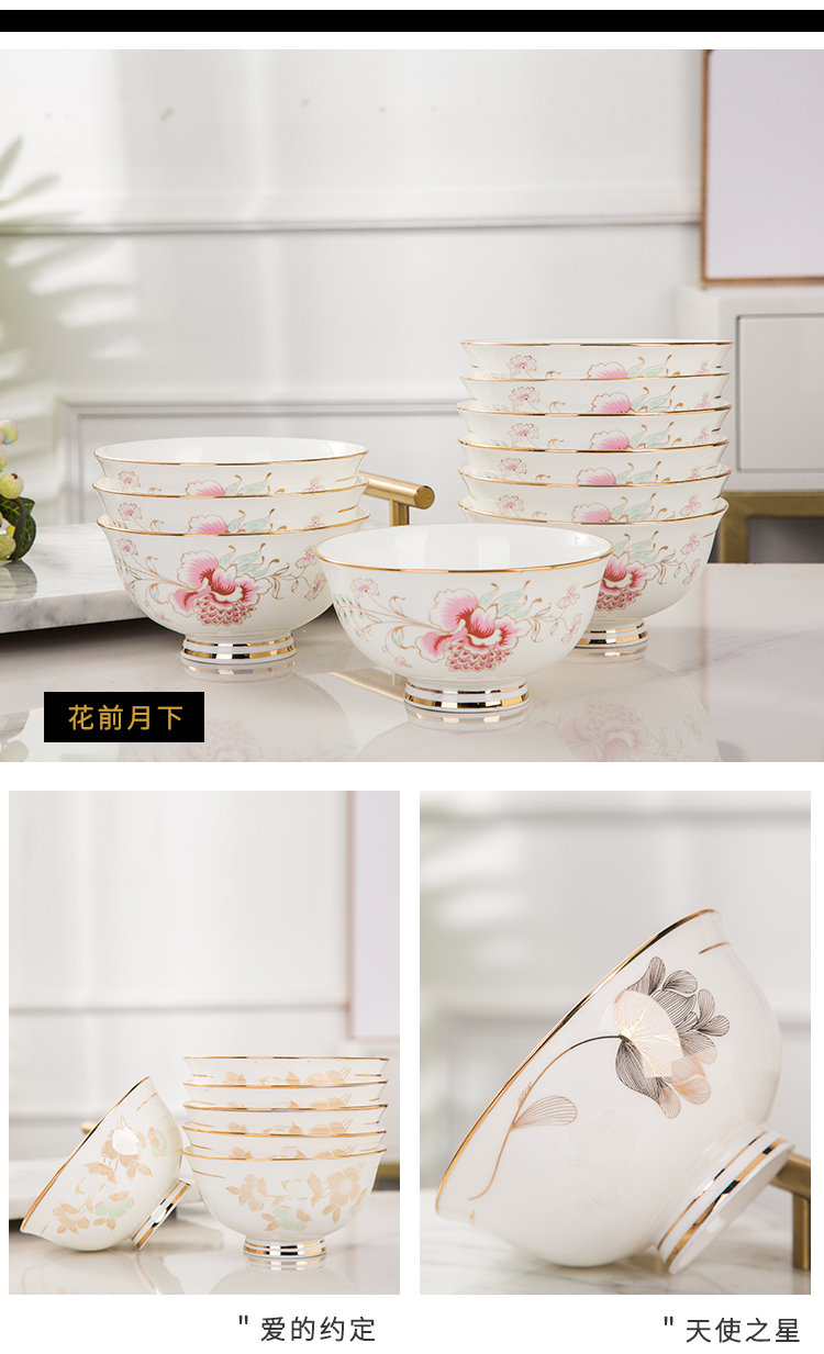 Wooden house product see colour side ipads porcelain bowl of household ceramics jingdezhen prevent hot tall bowl gift small bowl bowl of tableware