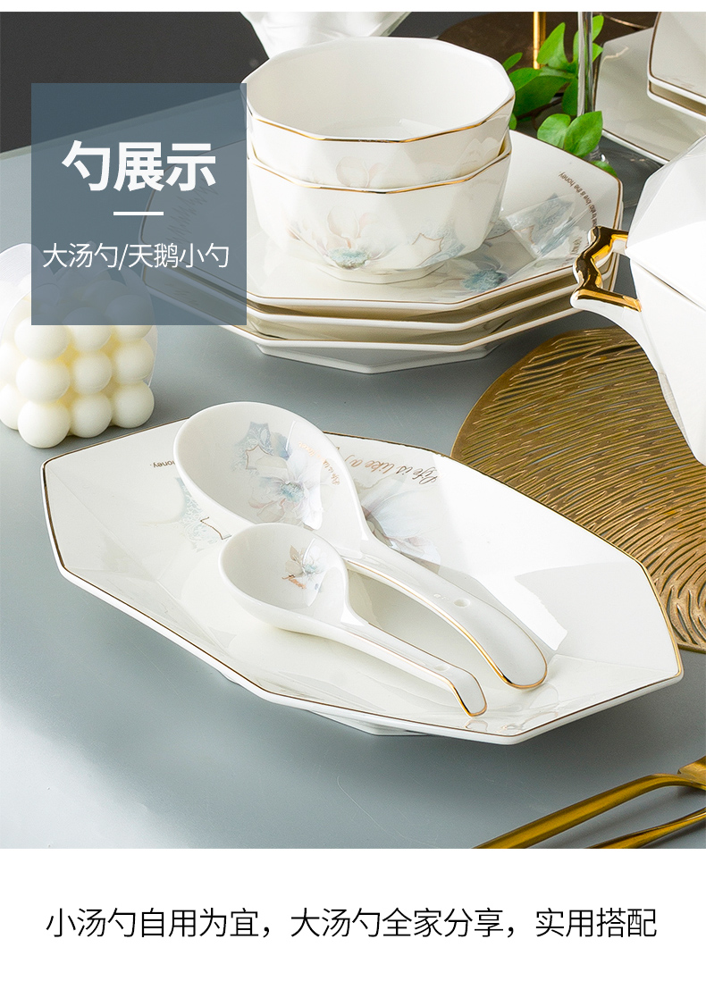 Light dishes suit I and contracted household jingdezhen high - grade up phnom penh key-2 luxury eat rice bowl European composite ceramic tableware