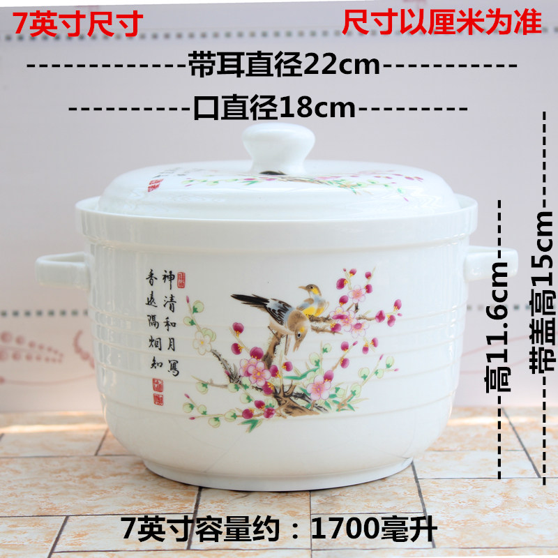 The New large ceramic bowl with cover ears special soup bowl as the soup pot microwave preservation bowl of preferential packages mailed