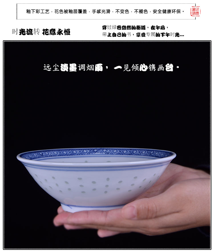 Shallow bowl of blue and white porcelain bowls suit dragon jingdezhen ceramic household custom printed logo adult traditional dish bowl