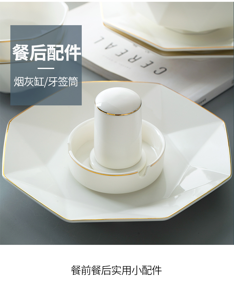 Dishes suit household European - style up phnom penh pure white rainbow such use combination tableware creative jingdezhen ceramic dish dish dish bowl