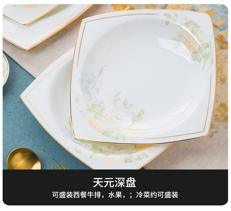 Wooden house product dishes suit household light key-2 luxury Nordic jingdezhen porcelain ipads housewarming tableware suit dishes home